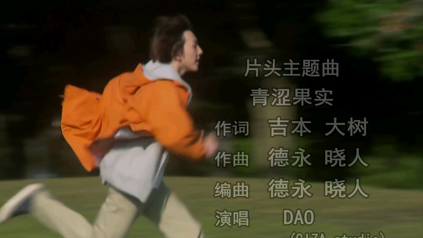 【生肉】【奈克瑟斯26】伪蓝光